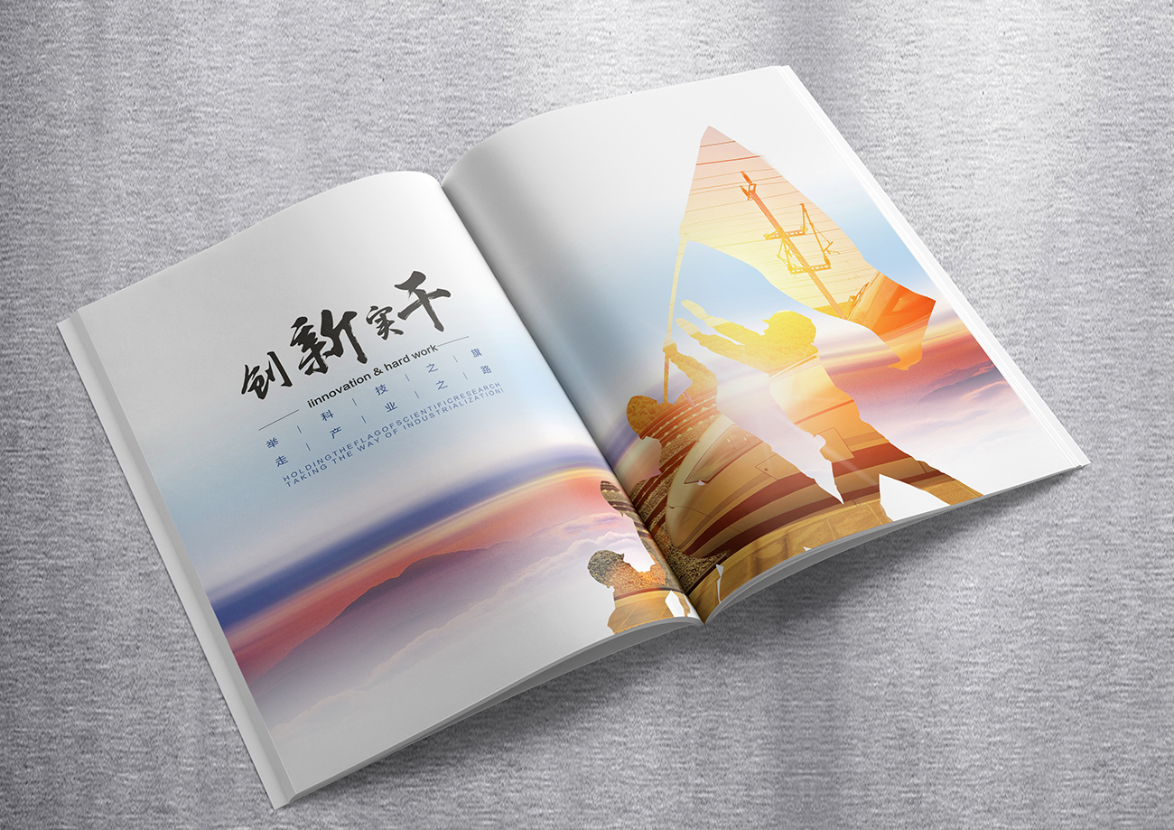 内页2.jpg