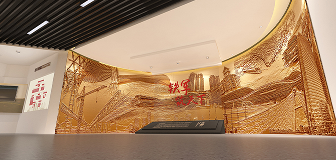 中铁八局建筑公司展厅设计