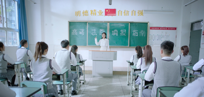 后浪APP广告片